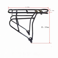 Aluminum Integral Heavy-duty Rear Rack