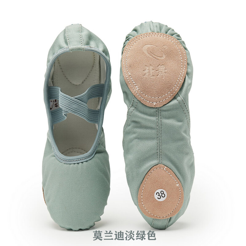 North Dance Morandi Series Ballet Dancing Shoes Child Girl Summer Shape ...