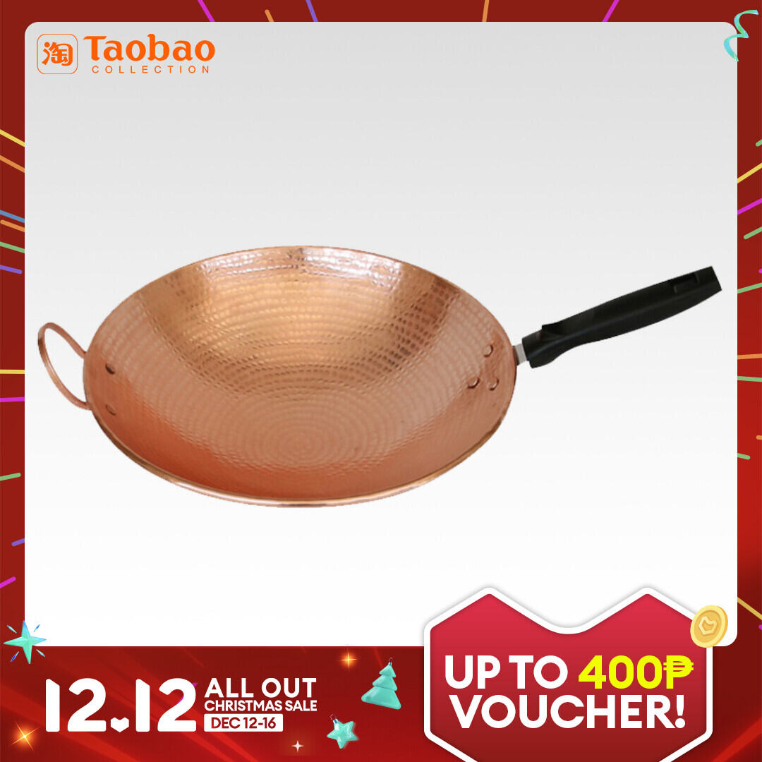 Handmade Thick Copper Wok - Red Copper Frying Pan