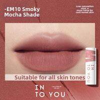 INTO YOU | Classic Best-selling Matte Lip Gloss