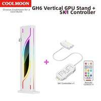 Coolmoon | Magnetic Vertical Creative Graphics Card Support Bracket