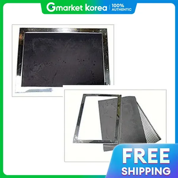 No brand Yuseong Industry Foot Mat Sterilizer Ysm 002B Special Sponge