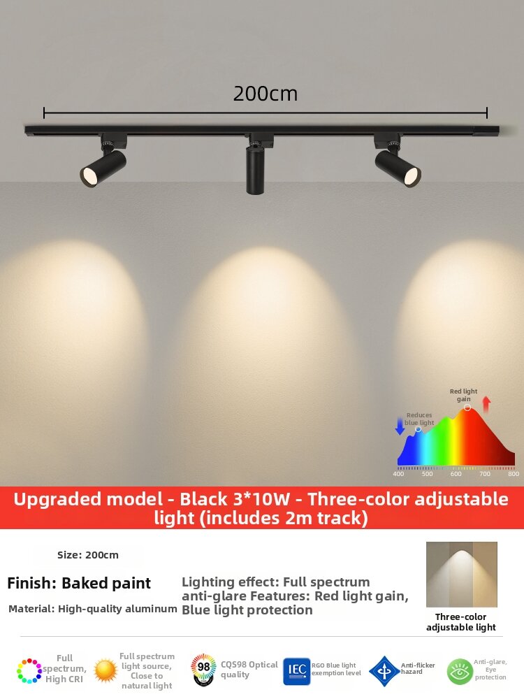 JINGYA | Adjustable LED Track Spotlight 3-color Hill-shaped