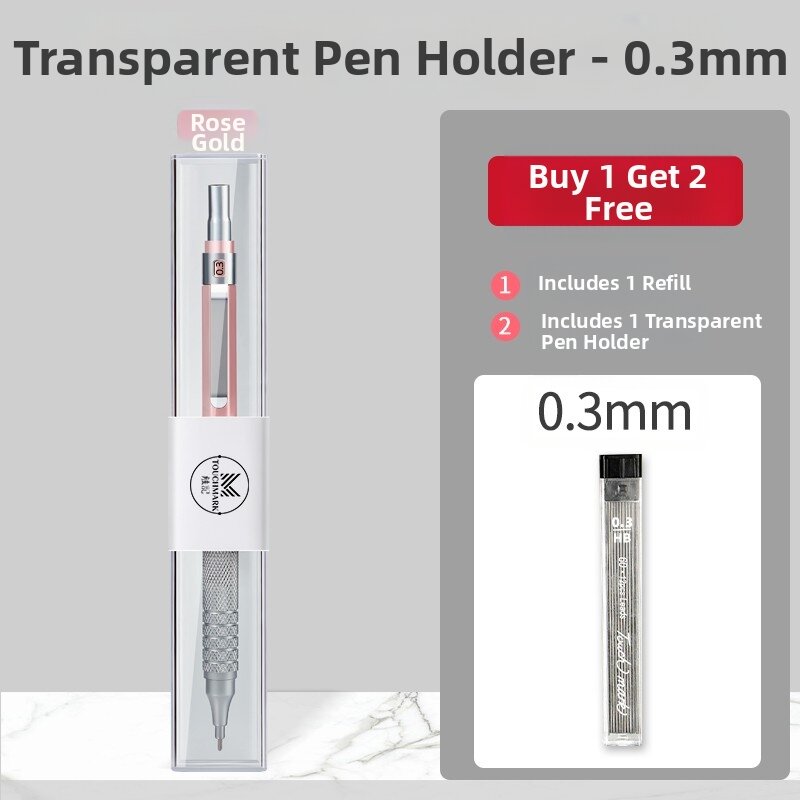 Touch mark | Drawing & Sketching Automatic Pencil 0.3/0.5/0.7mm