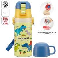 Skater | Dinosaur Themed Children Lunch Box Cup