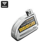 TOSUOD | Motorcycle Disc Brake Lock with Anti-theft Alarm