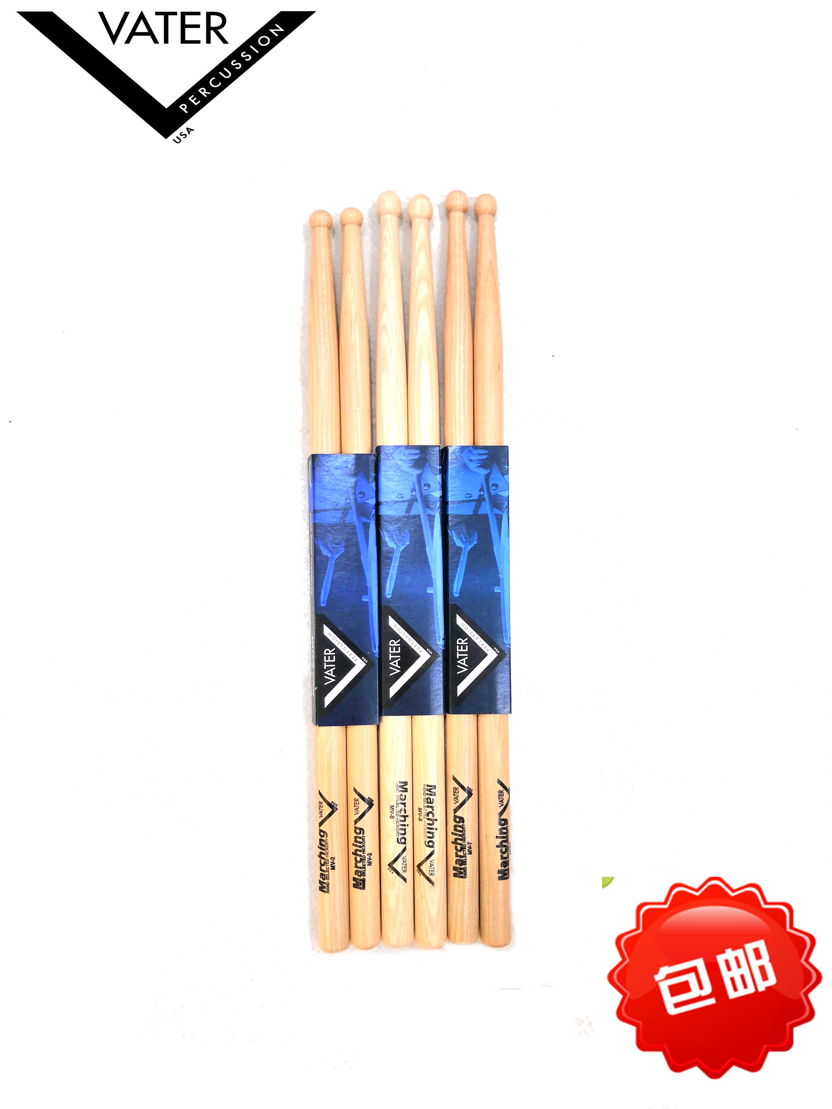 VATER ベーター ドラムスティック Extended Play シリーズ 5A VEP5AW