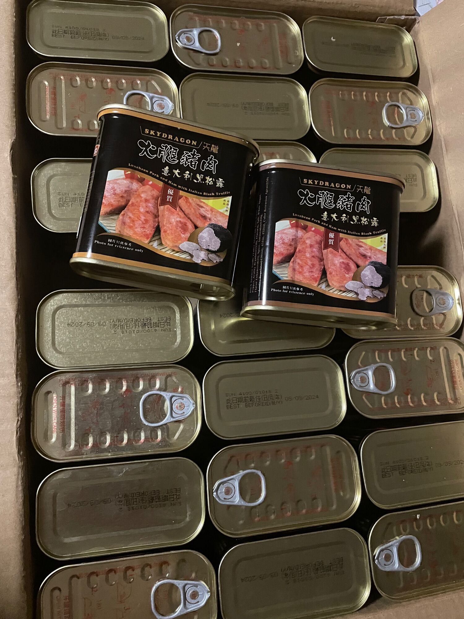 Newly arrived sky Dragon premium chopped Pork Ham with Black truffle 24