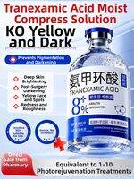 GONGTINGJIUZUNTANG | Tranexamic Acid Brightening Essence for Dark Spots