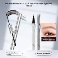 DISU | Waterproof & Volumizing Dual-Ended Mascara
