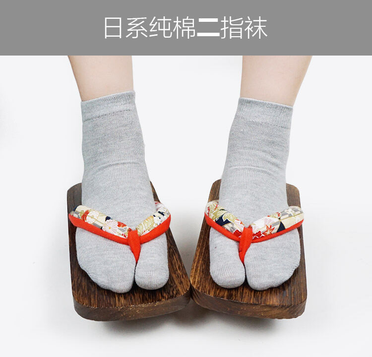 Japanese socks for flip on sale flops