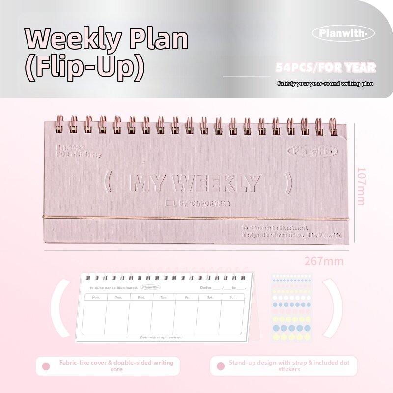 Planwith | Weekly Planner Note Student Self-discipline Scheduling Diary Notebook