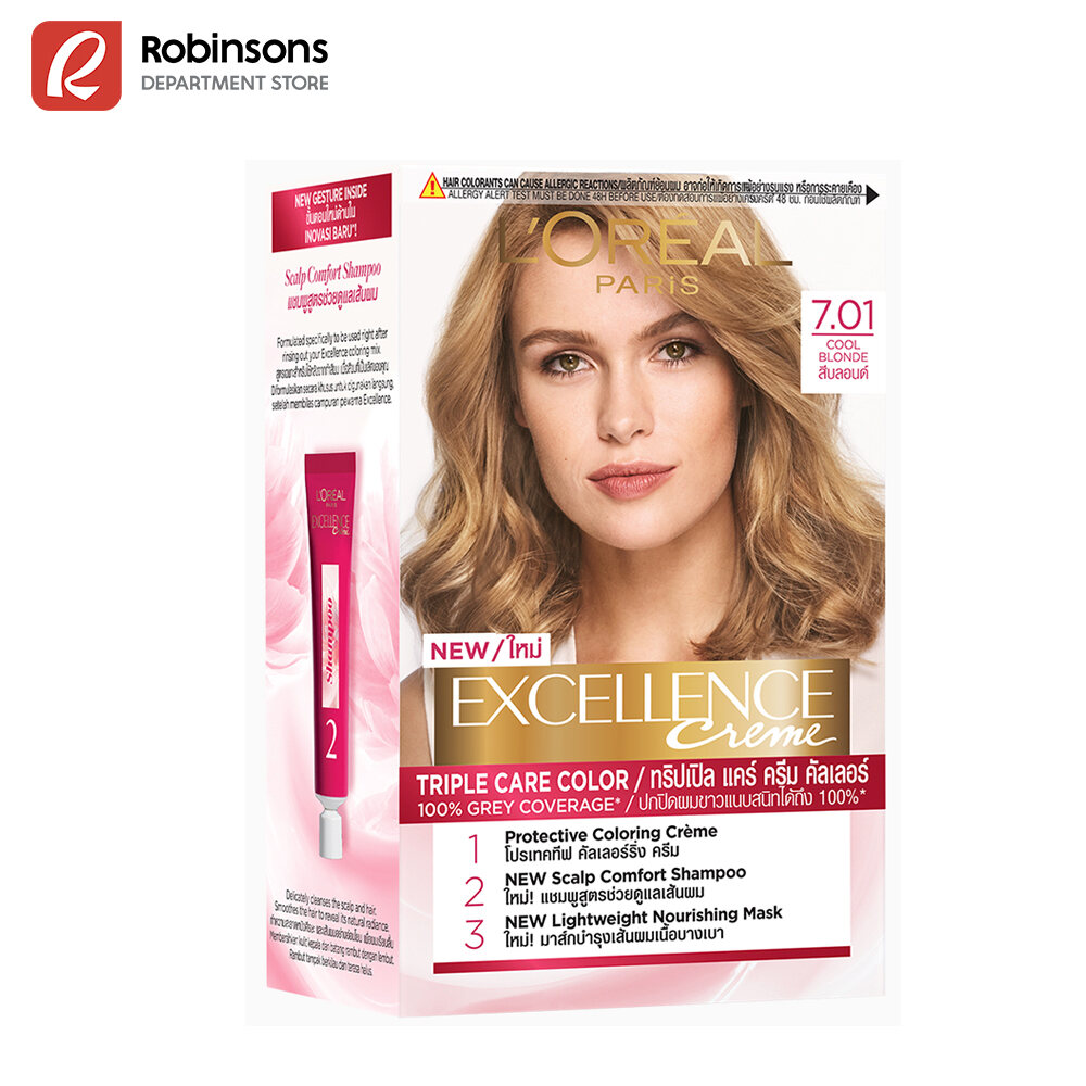 L'Oreal Paris Excellence Crème 7.01 Cool Blonde