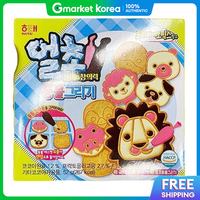 HAITAI | Haetae Eolcho Animal Drawing 52g X 3 Packs