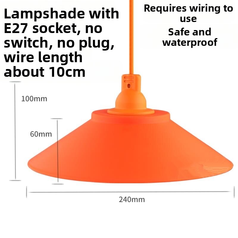 Rainproof Waterproof Outdoor Lamp Shade 24cm