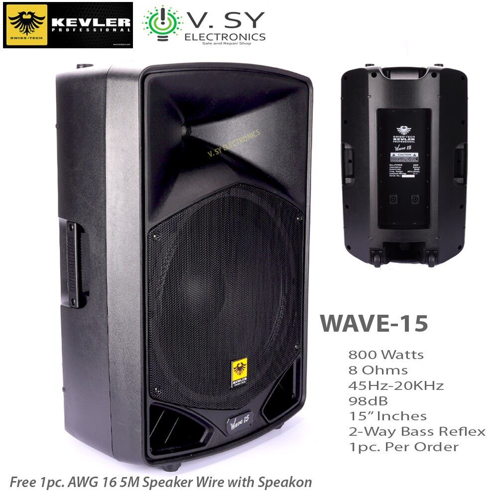 kevler wave 15 passive speaker