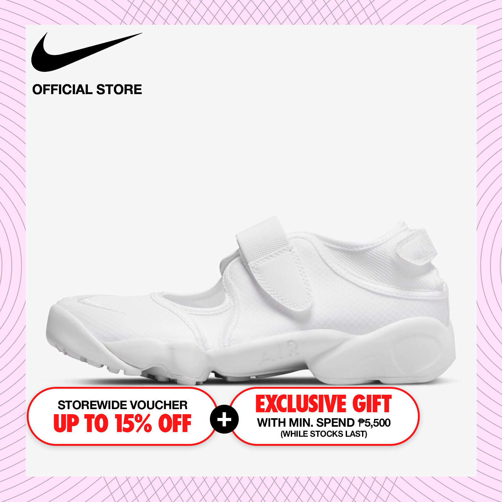 Nike Women's Air Rift Breathe Shoes - White