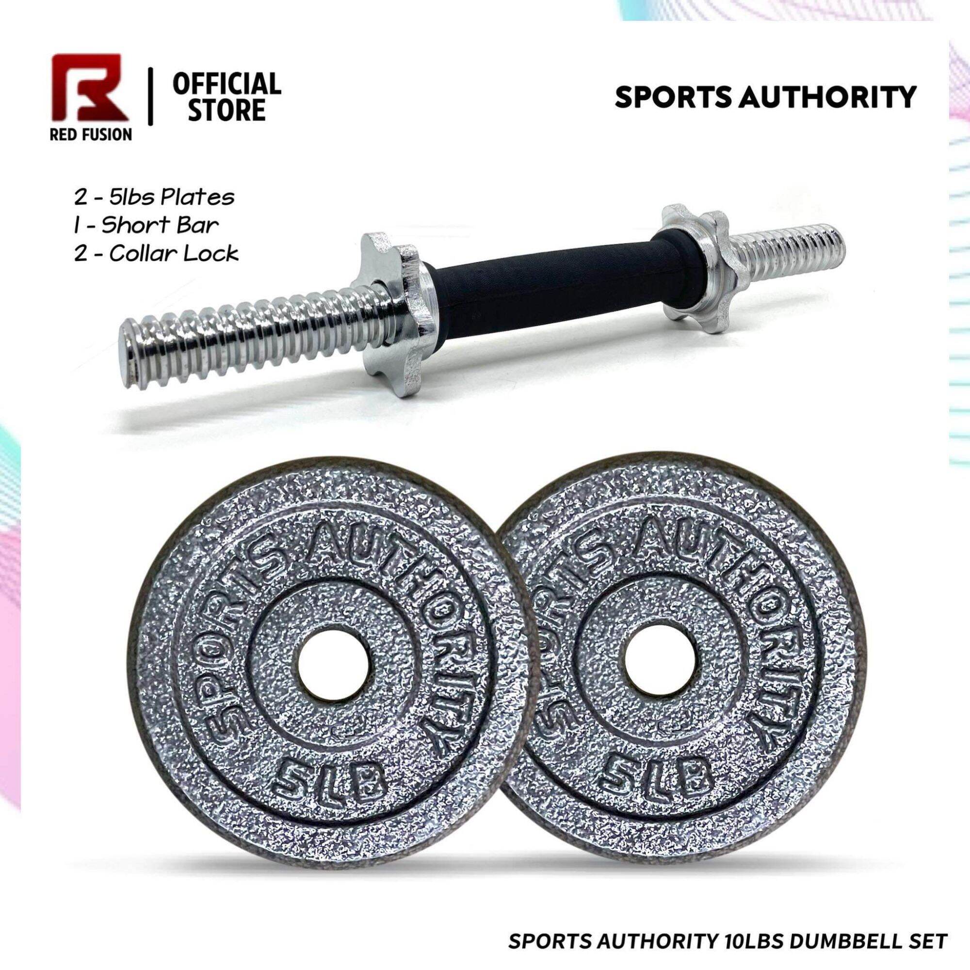 Sports authority best sale weight set