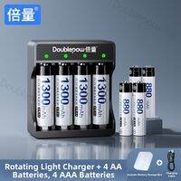Doublepow | High Capacity Rechargeable AA AAA Batteries 1.2V