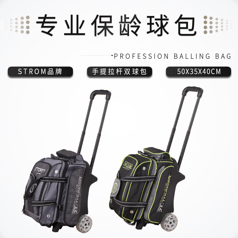 MoxyデラックストリプルローラーBowling bag-シルバー ブラック - 通販