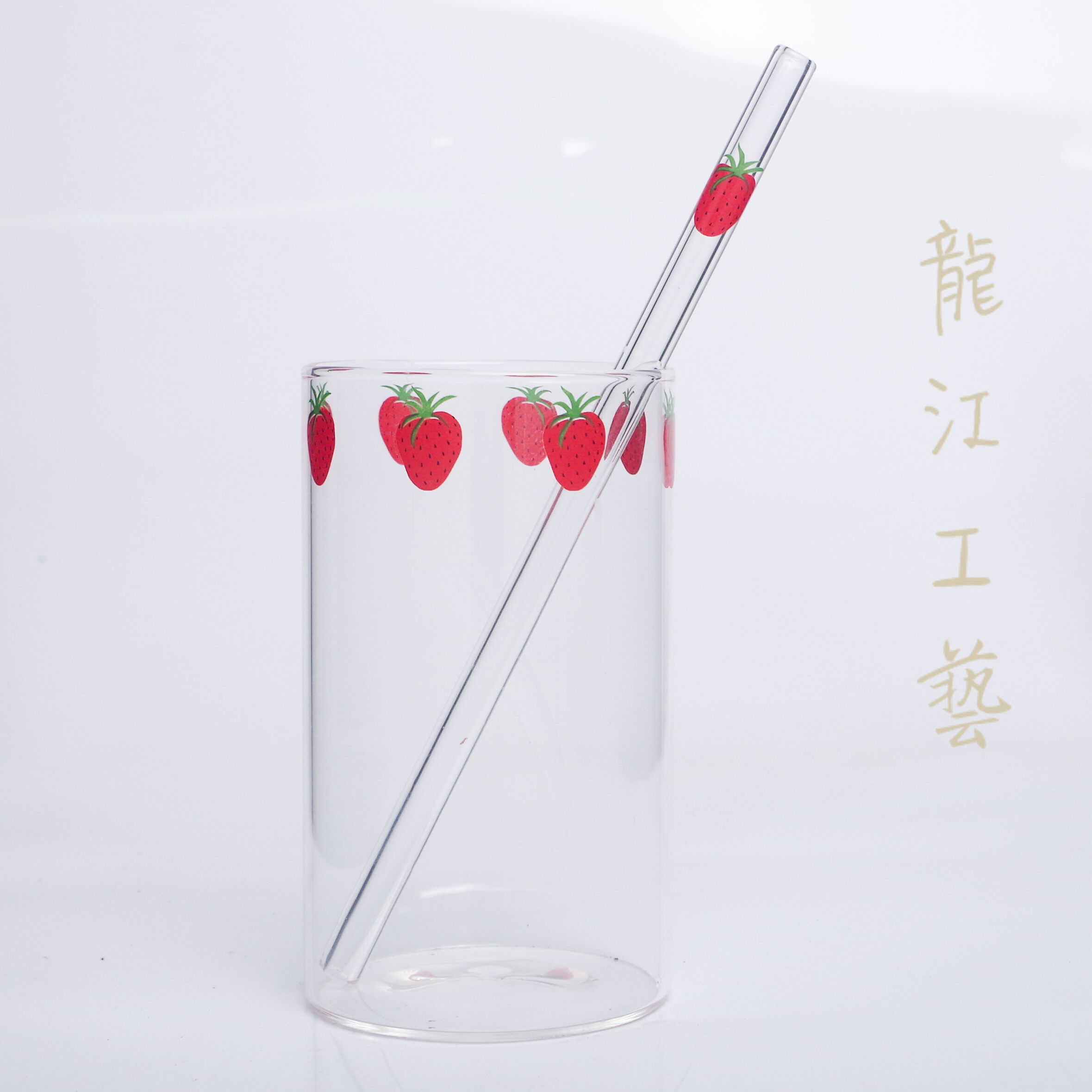 Ins Nana Strawberry Glasses Heat Resistant Coffee Milk Water Cups