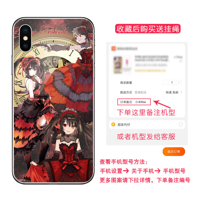 Kurumi Tokisaki Date a Live Phone Case for Apple 13 12 Pro11