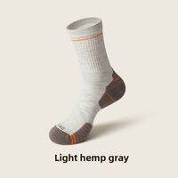 B&C.Room | Merino Wool Mens Mid-Calf Socks Warm Sweat-Wicking Quick-Dry