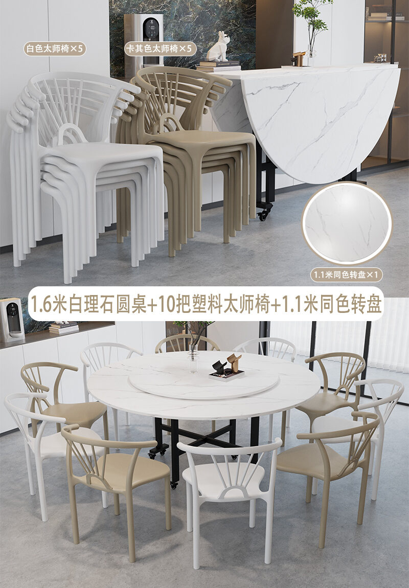 Foldable Dining Table Household Small Apartment Foldable Dining Table Minimalist Restaurant