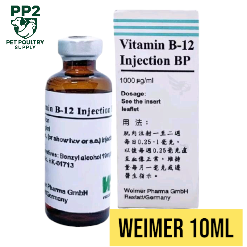 vitamin b12 injections canada Buy Troy Vitamin B12 (Sheep/Ctl) 500ml