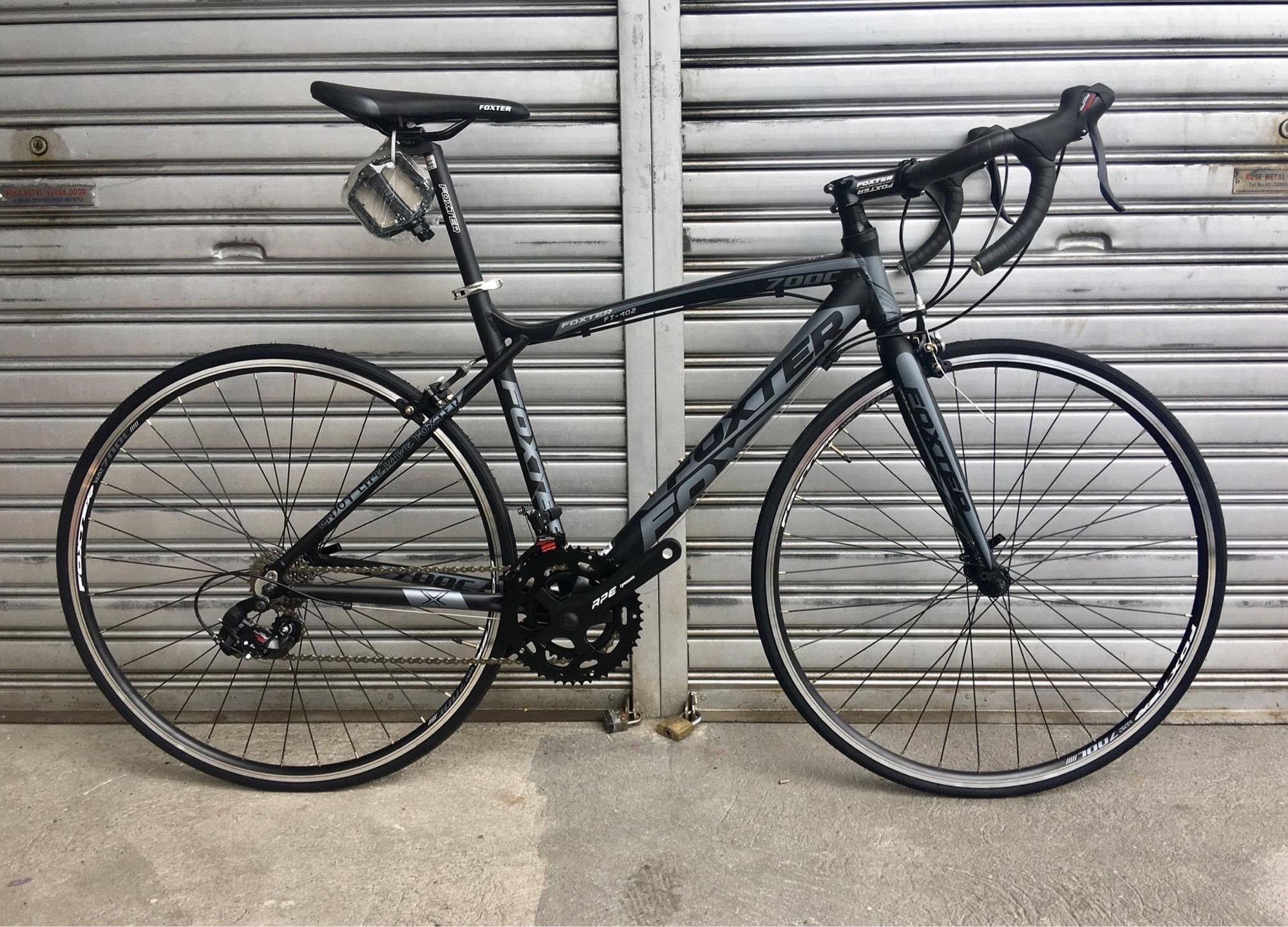 foxter aero road bike price