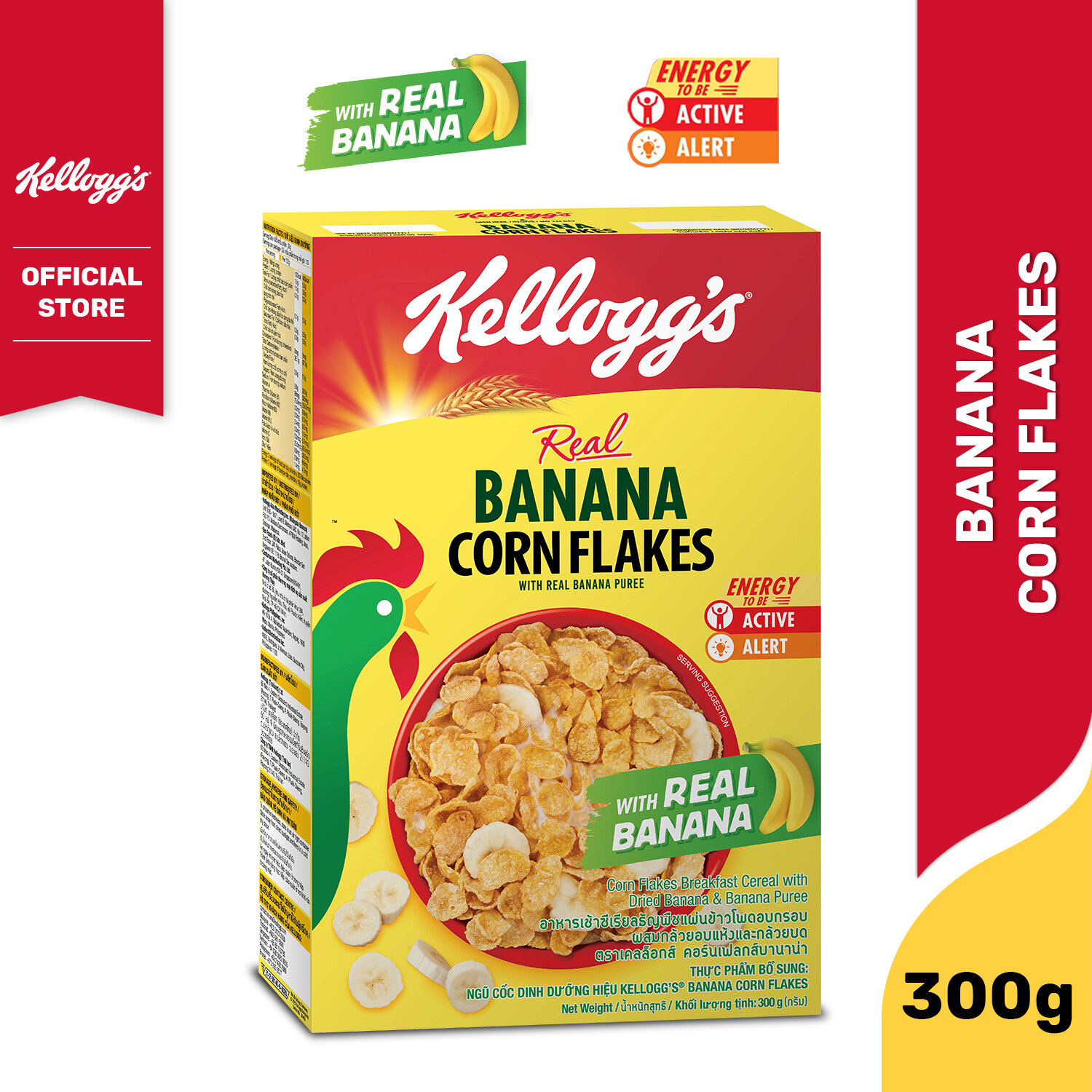 Kellogg's Banana Corn Flakes Cereal 300g Expiry Date Sept 27, 2024