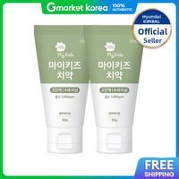 Greenfinger | Green Finger My Kids Toothpaste Stage 2 60g (Fluoride Added) X 2