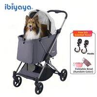 Ibiyaya | Spacious One-Click Foldable Pet Stroller