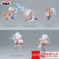 Megahouse | Nika Luffy WCF Figure 5th Gear Electroplated
