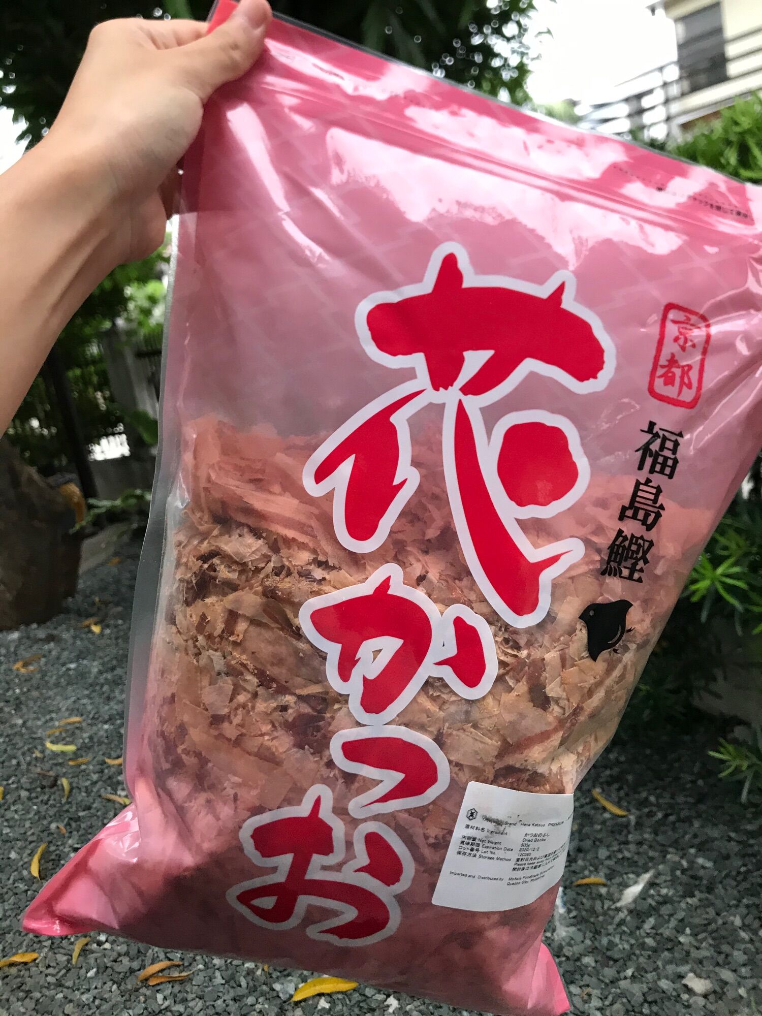 Japanese Bonito Flakes 500g Lazada PH