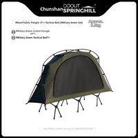 goout springhill | Portable Hiking Shelter 1 Person Tent