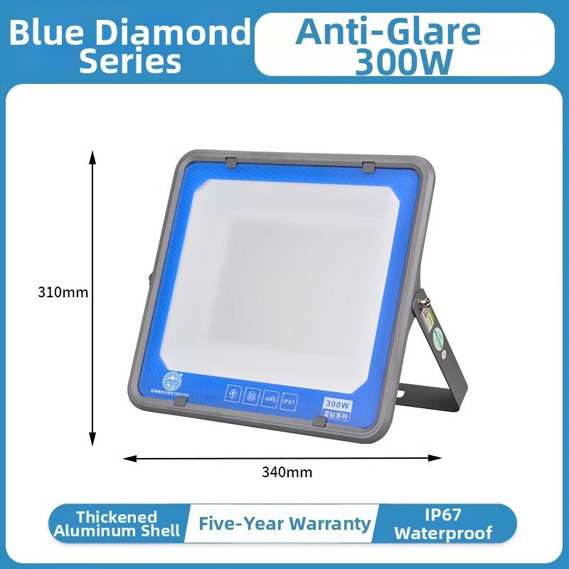 Yaming | Anti-glare Bright Sports Floodlight 600W