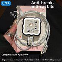 UGP | Break-Resistant iPhone Charging Protector and Cable with Cat Design Soft Silicone 30cm