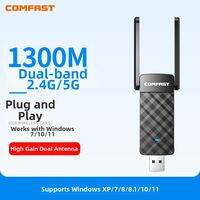 Comfast | Dual Band 5G Gigabit USB Wireless Network Card for Desktop