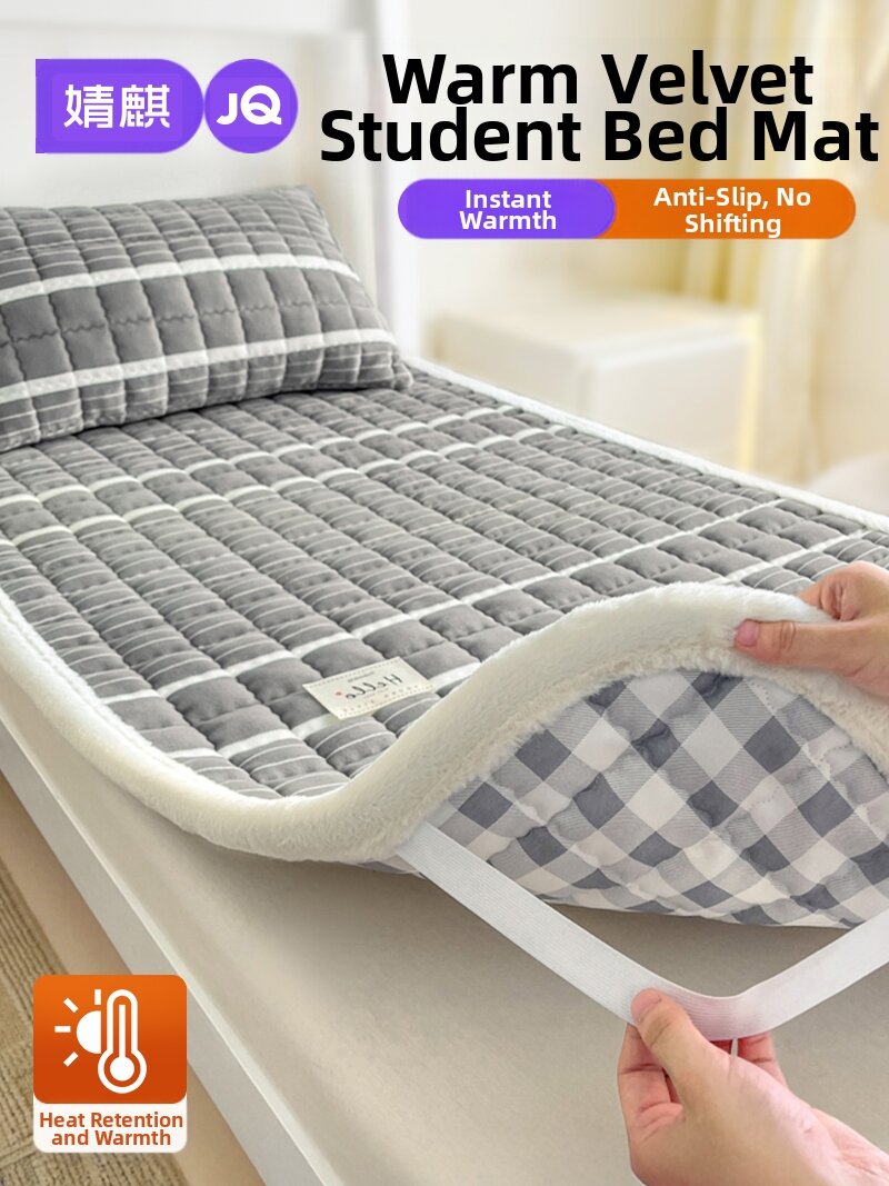 JoynCleon | Warm Protection Mattress Cotton-Padded Presyo 1,620 Piso*Libreng Shipping