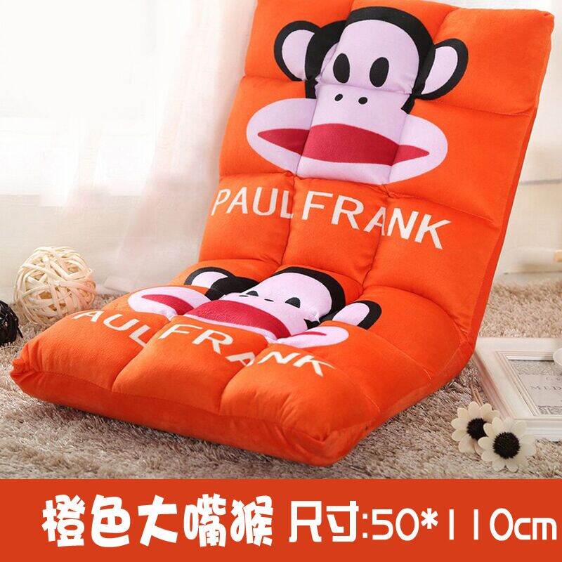 Lazy Sofa Tatami Small Sofa Chair Student Children Single Folding Bed