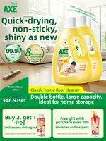 AXE | Scented Floor Cleaner 2L