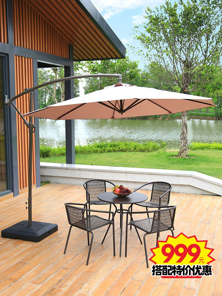 Sunshade Umbrella Garden Umbrella Cafe Outdoor Table and Chair with Umbrella Stall Big Umbrella