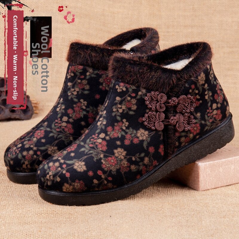 SUPIAN | Warm Thick Wool Boots Non-slip & Anti-fall Presyo  2,940 Piso*Libreng Shipping