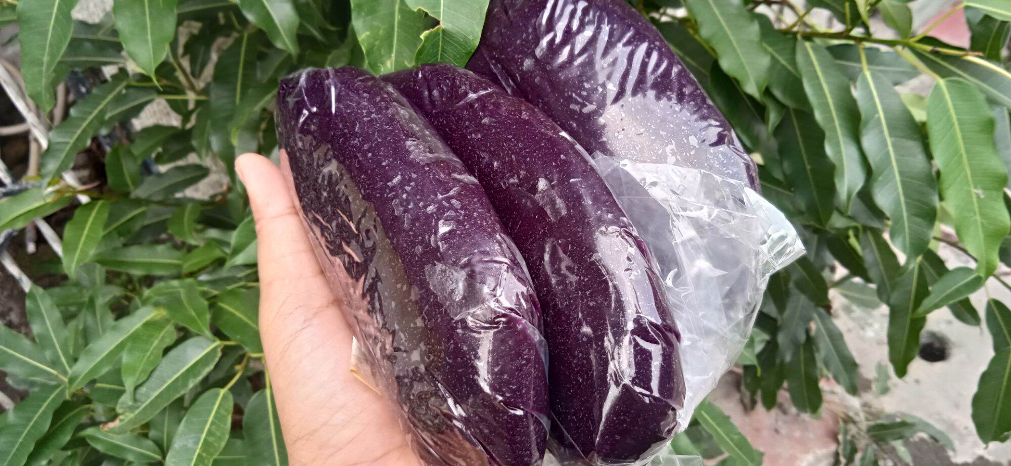 UBE HALAYA FROM NAGCARLAN LAGUNA. 