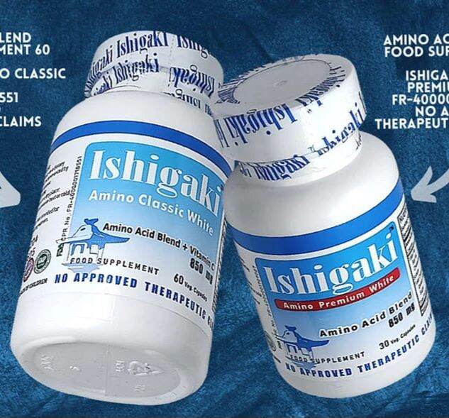 ishigaki glutathione amazon GlutaPro main image 1