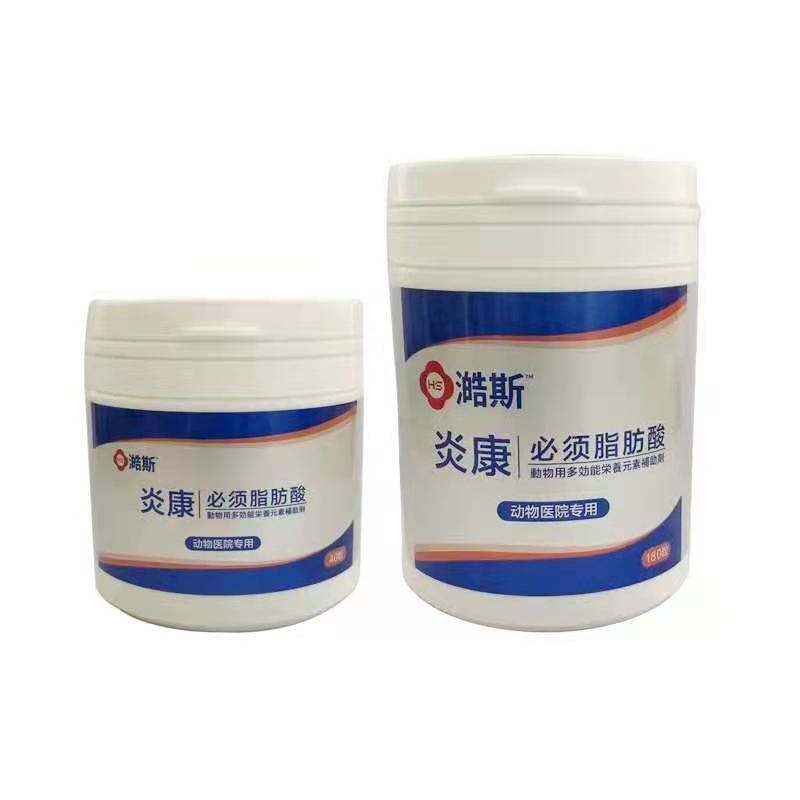 Yankang Essential Fatty Acid Dogs and Cats Skin Disease Hair Loss