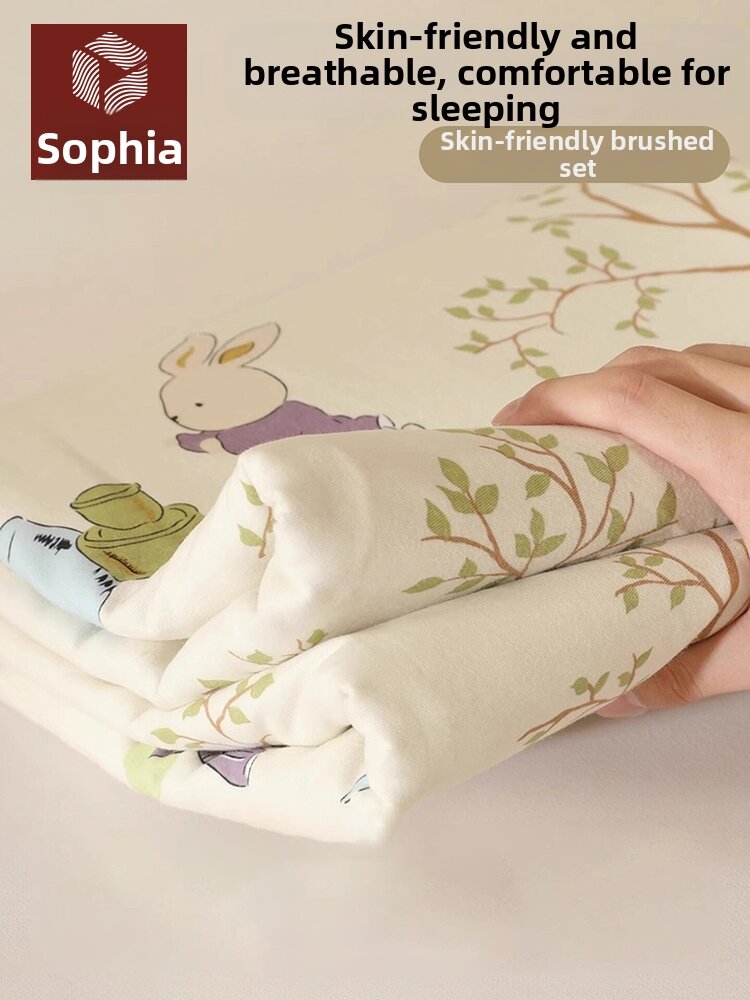 SOGAL | Student Flannel Cotton Bedding Set - Brand SOGAL Presyo 2,681 Piso*Libreng Shipping