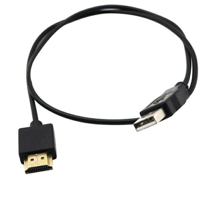 USB To HDMI Cable Male Charger Cable Lazada PH