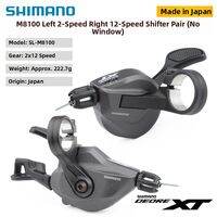Shimano | Mountain Bike Shifter 11 Speed 12 Speed Compatible with M5100 M6100 M7100 M8100 Lightweight Durable Easy Operation Enhanced Control Shimano Deore XT Deore 12s SLX